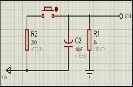  Single chip microcomputer reset circuit